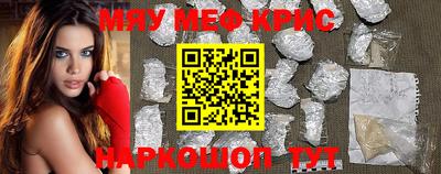 гидропоника Гусиноозёрск