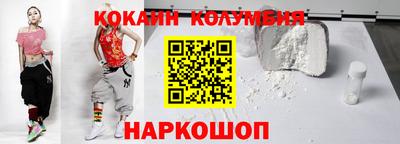 героин Гусев