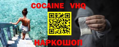 гидропоника Гусиноозёрск