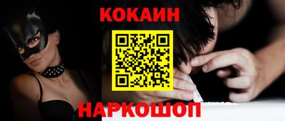 ECSTASY Гусь-Хрустальный