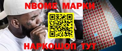 гидропоника Гусиноозёрск