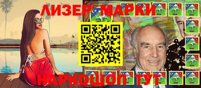 гидропоника Гусиноозёрск