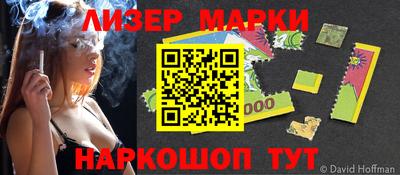гидропоника Гусиноозёрск