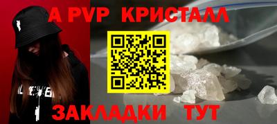 героин Гусев