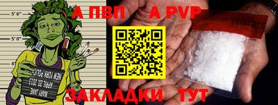 гидропоника Гусиноозёрск