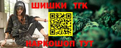 гидропоника Гусиноозёрск