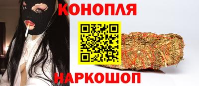 гидропоника Гусиноозёрск