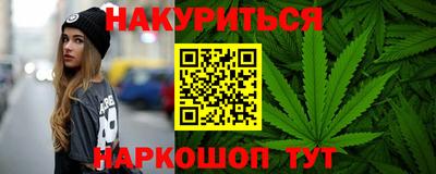 героин Гусев