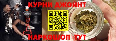 героин Гусев