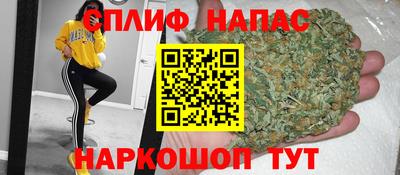 героин Гусев
