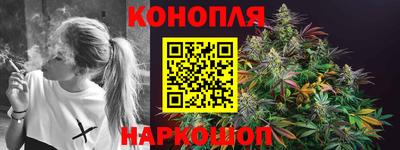 ECSTASY Гусь-Хрустальный