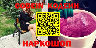 гидропоника Гусиноозёрск