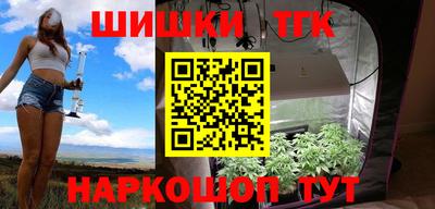 гидропоника Гусиноозёрск