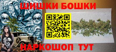 героин Гусев
