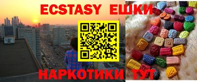 героин Гусев