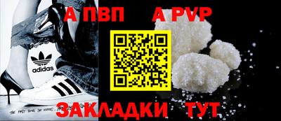 героин Гусев