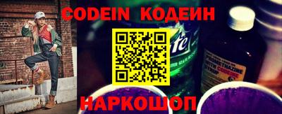 гидропоника Гусиноозёрск