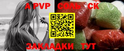 ECSTASY Гусь-Хрустальный