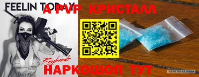 гидропоника Гусиноозёрск