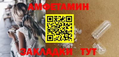 героин Гусев