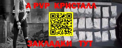 ECSTASY Гусь-Хрустальный