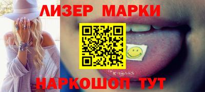 героин Гусев