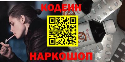 гидропоника Гусиноозёрск