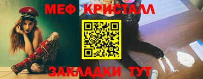 героин Гусев